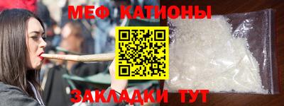 не бодяженный Заводоуковск