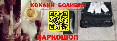стаф Донской