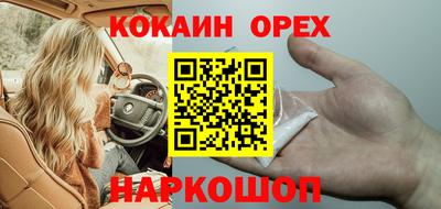 меф Жуковский