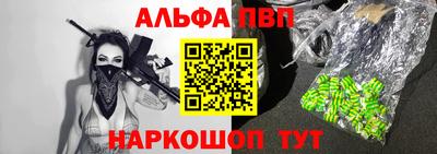 тгк Дубна