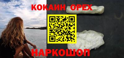 стаф Донской