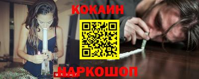 стаф Донской