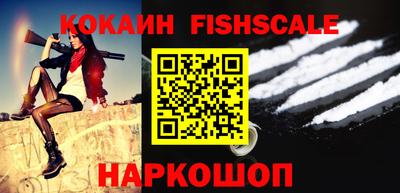 тгк Дубна