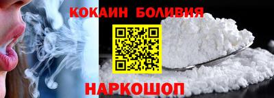 тгк Дубна