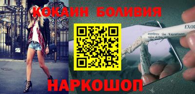 тгк Дубна