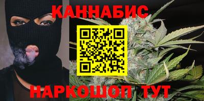 не бодяженный Заводоуковск