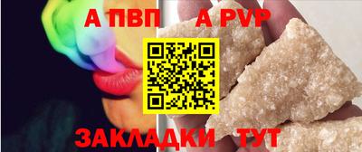 тгк Дубна
