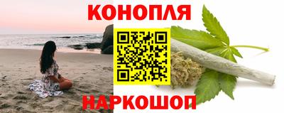 тгк Дубна