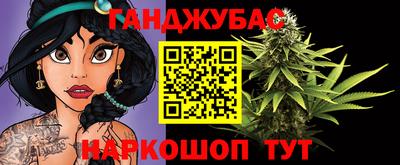 стаф Донской