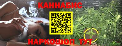 стаф Донской