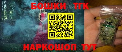 круглые Донецк