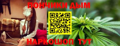 тгк Дубна