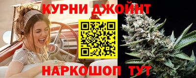 круглые Донецк