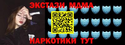 стаф Донской