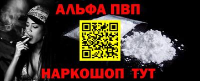 тгк Дубна