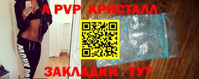 не бодяженный Заводоуковск