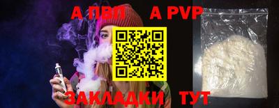 тгк Дубна