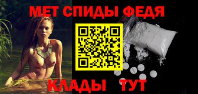 круглые Донецк