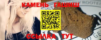 стаф Донской