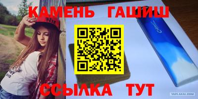 тгк Дубна