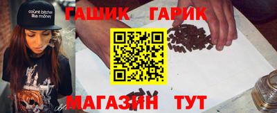 меф Жуковский