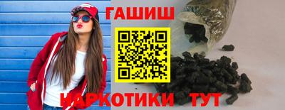 тгк Дубна