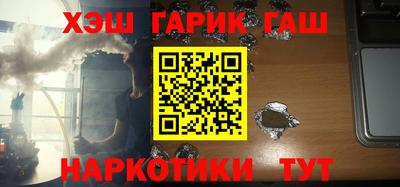 меф Жуковский