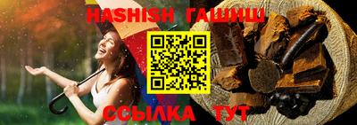 круглые Донецк