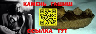 стаф Донской