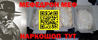 наркотики Заволжье