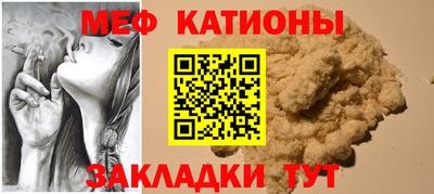 тгк Дубна