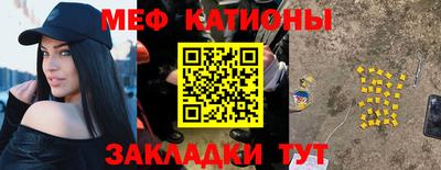 тгк Дубна