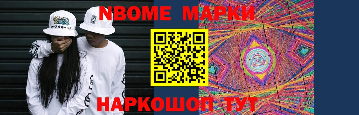 Мичуринск  Лсд 25 экстази ecstasy  Лсд 25 экстази  Вход с VPN 
